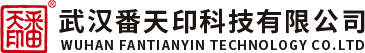 楚勝汽車集團(tuán)有限公司銷售分公司